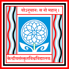 University Logo